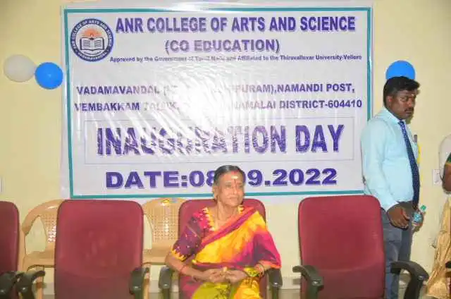 Image Gallery